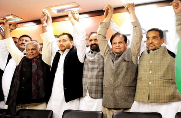 लोकसभा चुनाव में हार के बाद महागठबंधन की पहली बैठक आज, तेजस्वी के नेतृत्व में भविष्य के लिए बनेगी रणनीति