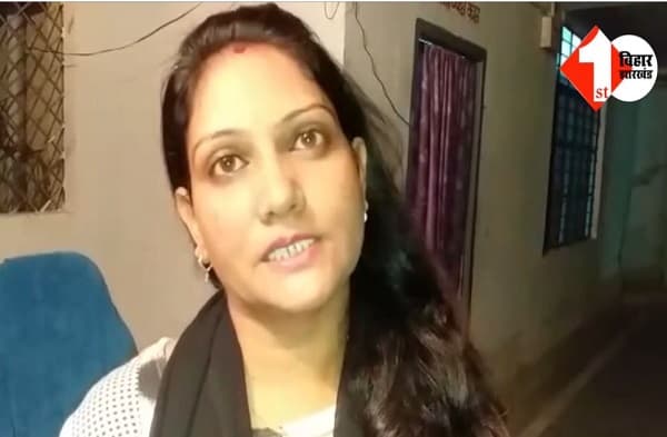 BJP महिला नेता के साथ सरेआम छेड़खानी, व्हाट्सएप पर की जा रही है गंदी-गंदी बात