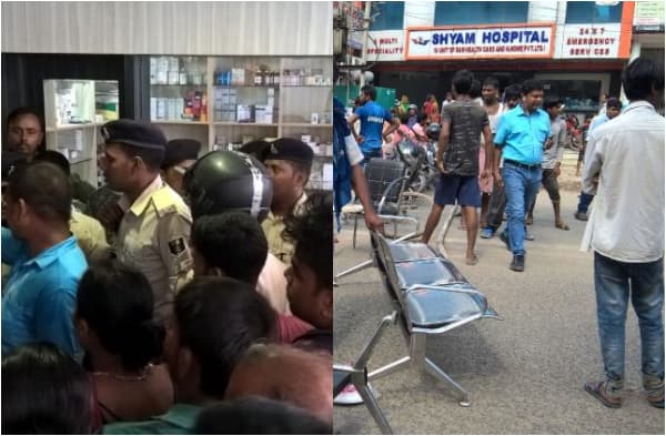 पटना में बच्चे की मौत पर बवाल, शव देने के एवज में डॉक्टरों पर पैसे मांगने का आरोप