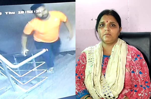 पटना में कोचिंग संचालक को मिली जान से मारने की धमकी, अपराधियों ने मांगी 50 हजार की रंगदारी