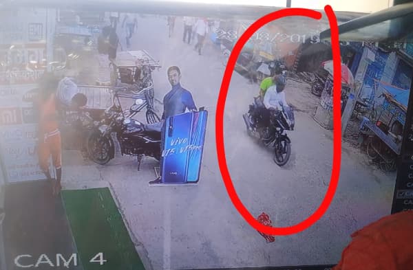 सीतामढ़ी: अपराधियों ने शख्स से लूटे 4 लाख, बैंक से रुपए निकाल कर आ रहा था युवक