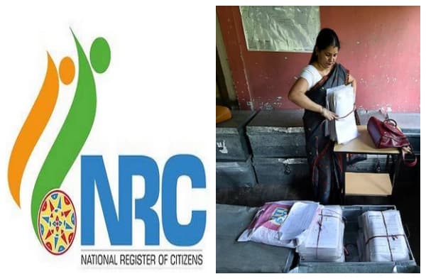 असम में 41 लाख लोगों की नागरिकता का फैसला आज, NRC की फाइनल लिस्ट होगी जारी