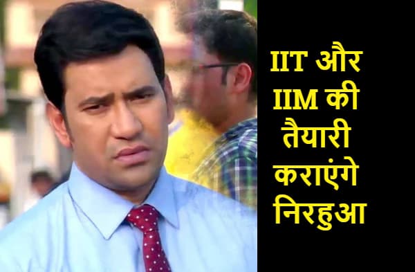 मूवी मसाला