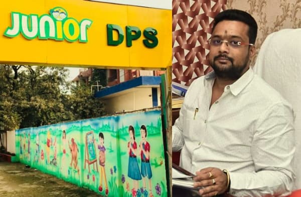 शिक्षा के क्षेत्र में करना चाहते हैं बदलाव तो जूनियर डीपीएस दे रहा शानदार मौका, इस नंबर पर करें संपर्क