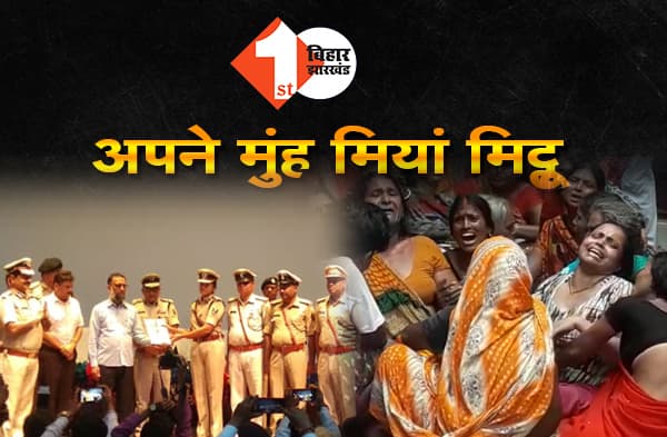 क्राइम अनकंट्रोल्ड...पटना में सुबह-सवेरे मर्डर और अपनी पीठ थपथपाती रही बिहार पुलिस