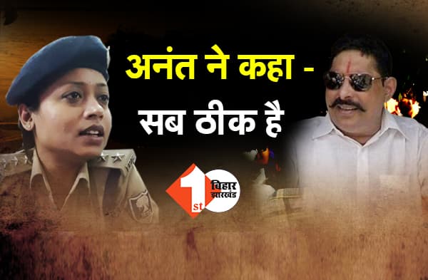 दिल्ली के इंस्ट्रक्शन को फॉलो कर रहे हैं अनंत, अब हाईकोर्ट में पटना पुलिस को चुनौती देने का अनंत ने कर लिया है प्लान सेट