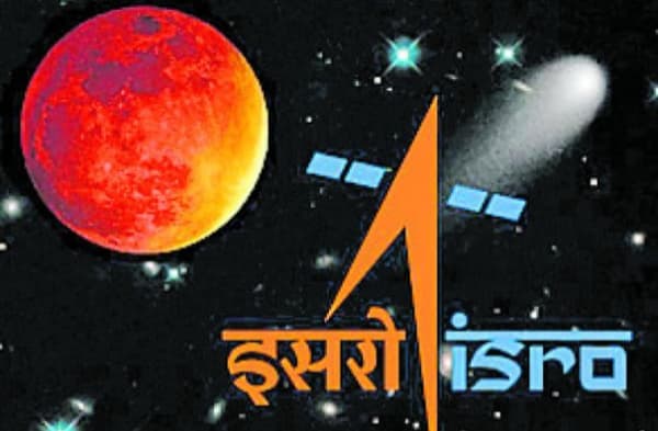 ISRO में निकली है बहाली, 13 सितंबर तक है अप्लाई करने का मौका