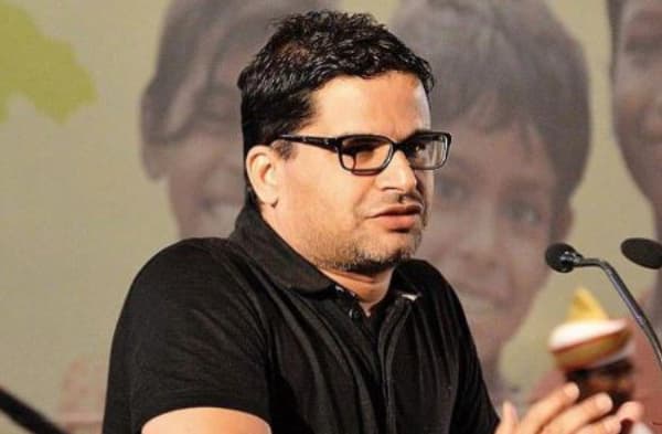 जेडीयू का मिशन झारखंड आज से शुरू, PK ने JDU कार्यकर्ताओं को कहा- मैं बनाऊंगा आपको विधायक