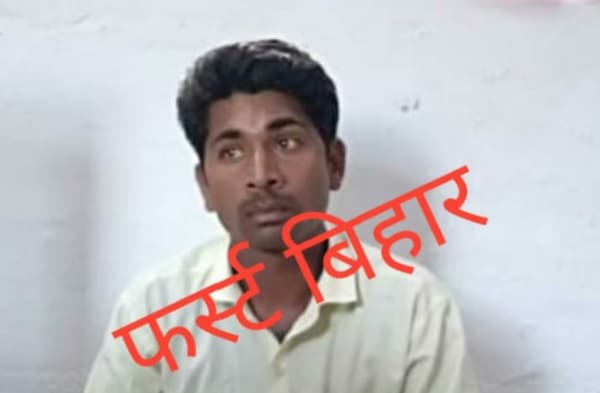 नवादा में एसएसबी जवानों ने हार्ड कोर नक्सली गुड्डू को दबोचा, कई कांडों में थी तलाश