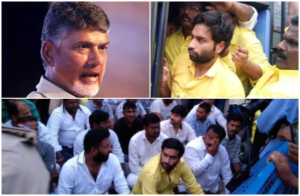 चंद्रबाबू नायडू और जगन मोहन रेड्डी के बीच राजनीतिक ‘जंग’, बेटे के साथ चंद्रबाबू नायडू नजरबंद