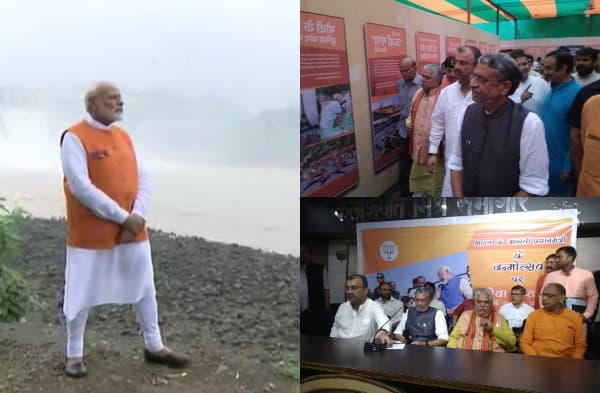 बिहार BJP कार्यालय में धूमधाम से मनाया जा रहा पीएम मोदी का जन्मदिन, स्वास्थ्य शिविर का किया गया है आयोजन