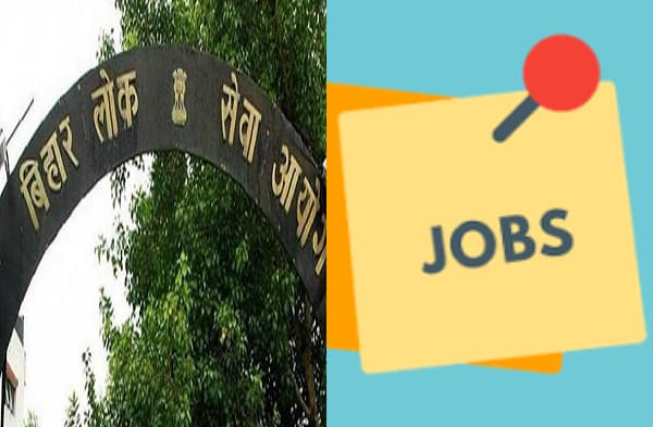 असिस्टेंट इंजीनियर के कई पदों पर निकली बहाली, BPSC ने मांगे आवेदन