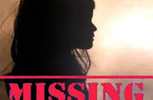 नवादा में शिक्षक दिवस मनाने गई एक ही घर की तीन युवती लापता, जांच में जुटी पुलिस