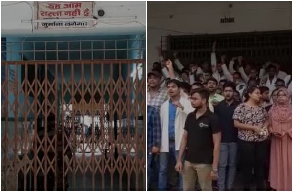 बेतिया: GMCH में हड़ताल से मरीज हलकान, पुलिस पर डॉक्टरों से मारपीट का आरोप