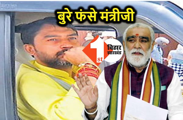 मंत्री अश्विनी चौबे की गाड़ी का कटेगा चालान, ट्रैफिक नियमों के उल्लंघन के बाद रविवार को नहीं लगा था जुर्माना