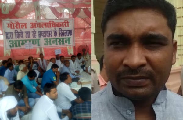 आमरण अनशन पर बैठे RJD MLC सुबोध राय, अंचलाधिकारी पर लगाया भ्रष्टाचार का आरोप