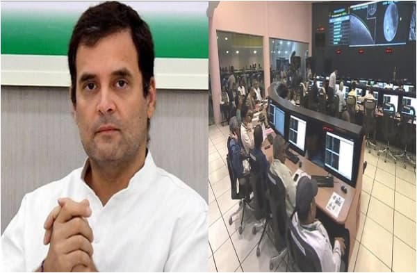 राहुल गांधी ने ISRO के वैज्ञानिकों का बढ़ाया हौसला, कहा- ‘आपकी मेहनत बेकार नहीं जाएगी’