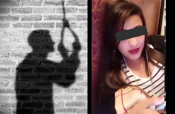 गर्लफ्रेंड को वीडियो कॉल लगाकर टीचर ने की खुदकुशी, फंदे पर झूलती मिली डेड बॉडी