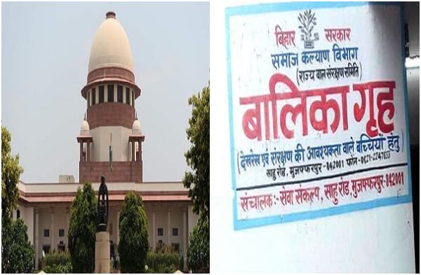 मुजफ्फरपुर शेल्टर होम केस : सुप्रीम कोर्ट ने 8 बच्चियों को घर भेजने का दिया आदेश, बिहार सरकार को शिक्षा का खर्च उठाने का निर्देश