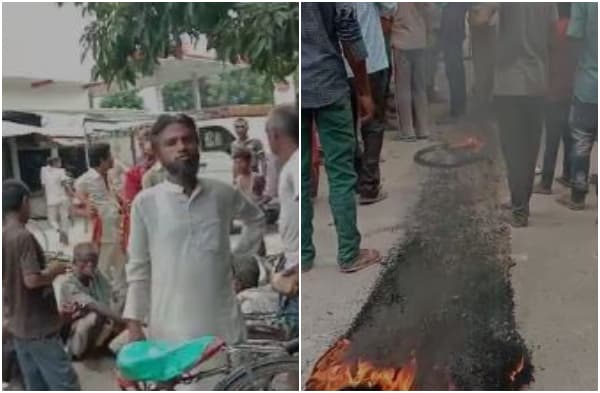 बेगूसराय: लापता लड़के का नहीं मिला सुराग, लोगों ने पुलिस के खिलाफ किया प्रदर्शन