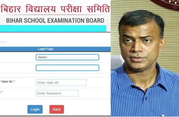 BSEB : मैट्रिक और इंटर का डमी एडमिट कार्ड जारी, परीक्षार्थियों को 24 सितंबर तक गलती सुधारने का मौका