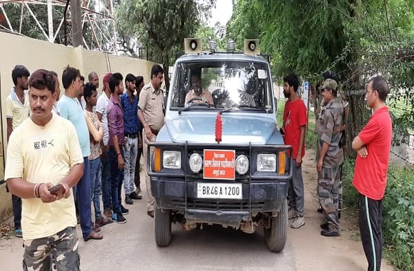 BDO और SDPO साहब को सीट बेल्ट नहीं लगाना पड़ा महंगा, DTO ने काटा चालान, भरना पड़ा जुर्माना