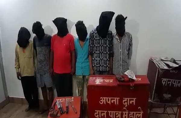 पटना: पुलिस के हत्थे चढ़े छह शातिर, कई कांडों में थी पुलिस को तलाश, लूट से लेकर वाहन चोरी को देते थे अंजाम