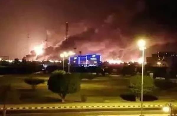 सऊदी अरब में ऑइल प्लांट पर हमले का बुरा असर, कच्चे तेल की कीमतों में उछाल