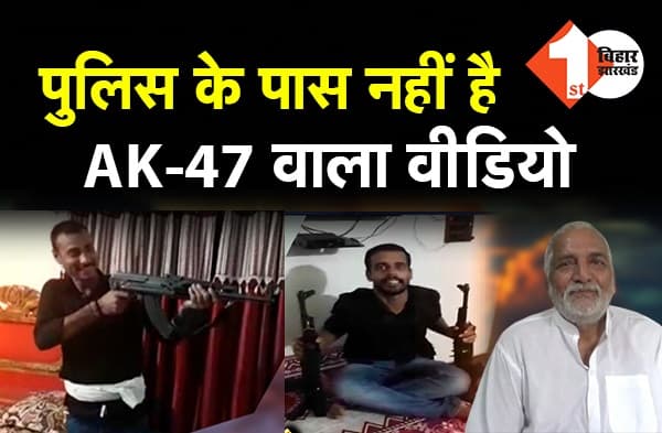 पुलिस को अब तक नहीं मिला विवेका के गुर्गों का वायरल वीडियो, पहलवान के फरार भतीजे कर्मवीर के खिलाफ गिरफ्तारी वारंट लेने की तैयारी