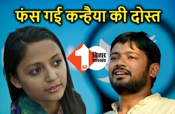 सेना पर झूठी बयानबाजी कर फंसी शेहला रशीद, देशद्रोह का केस दर्ज