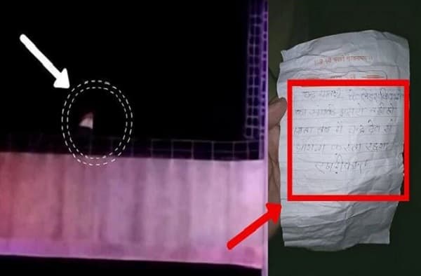 जान जोखिम में डाल झंडा लेकर पुल पर चढ़ा युवक, कहा-'इसरो का विक्रम लैंडर से संपर्क होने तक चंद्रदेव से करूंगा प्रार्थना'