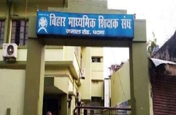 समान काम और समान वेतन की मांग को लेकर नीतीश सरकार के खिलाफ हल्ला बोल, 15 सितंबर की बैठक में खास रणनीति पर होगी चर्चा