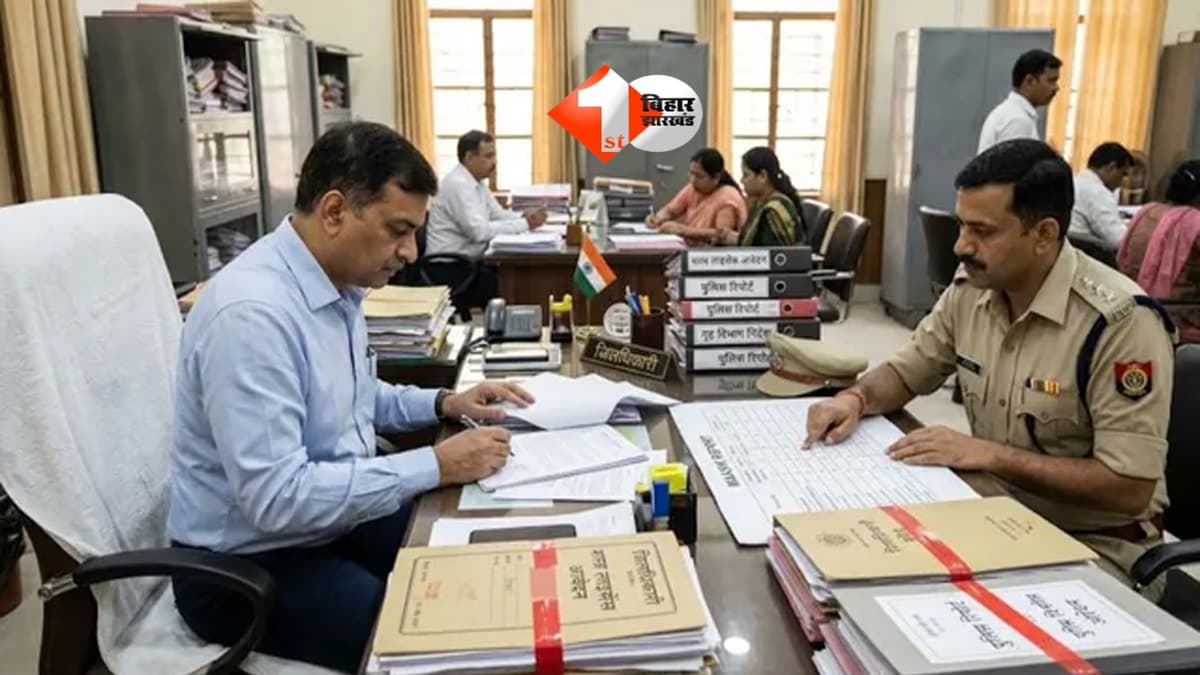 BIHAR NEWS : बिहार में हथियार लाइसेंस पर सख्ती! हर महीने देनी होगी रिपोर्ट, 60 दिन में फैसला अनिवार्य