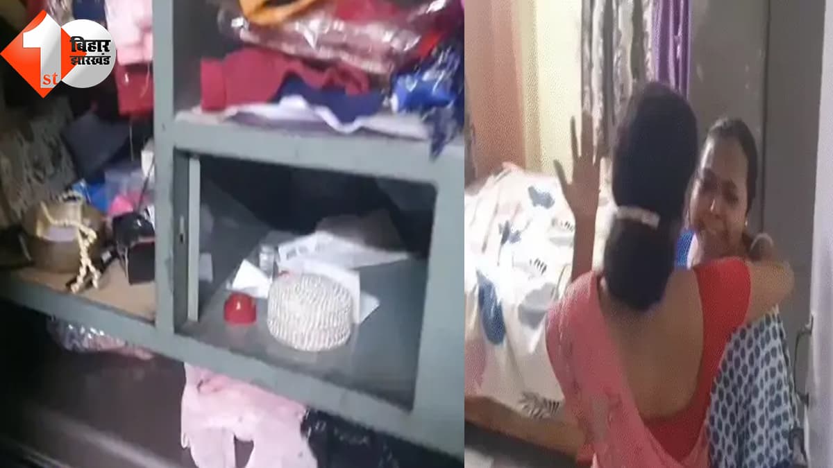 बिहार न्यूज