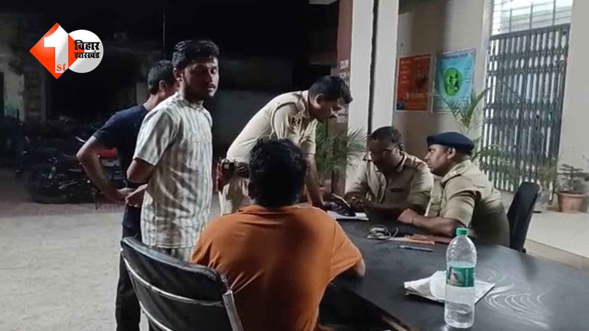 बिहार में 25 करोड़ की फिल्मी लूट… कस्टम अधिकारी बनकर बदमाशों ने उड़ाया 17 किलो सोना, ओवरब्रिज पर रची पूरी साजिश