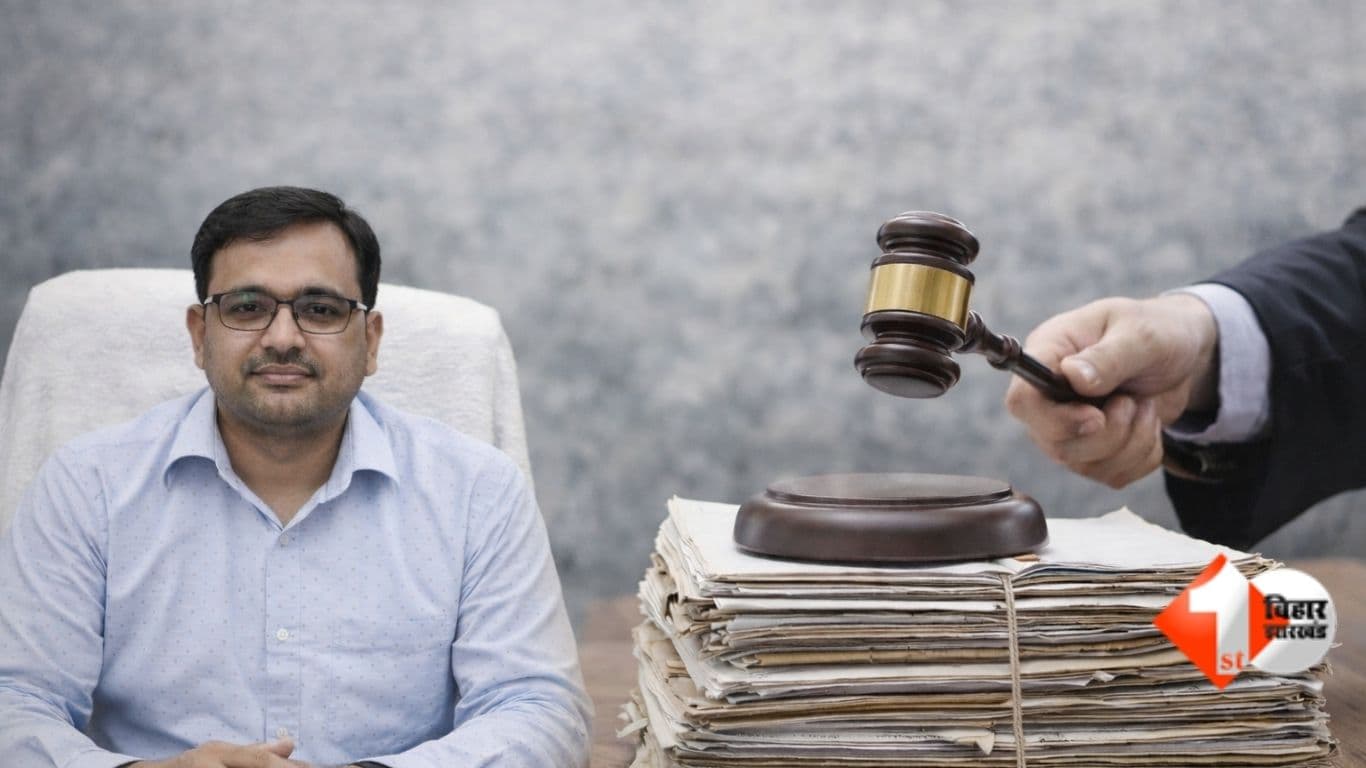 Bihar Bhumi News, DCLR Action Bihar, Faizan Sarwar DCLR, राजस्व एवं भूमि सुधार विभाग, Bihar Administrative Service Officer, दाखिल खारिज अपीलवाद, Land Dispute Disposal Bihar