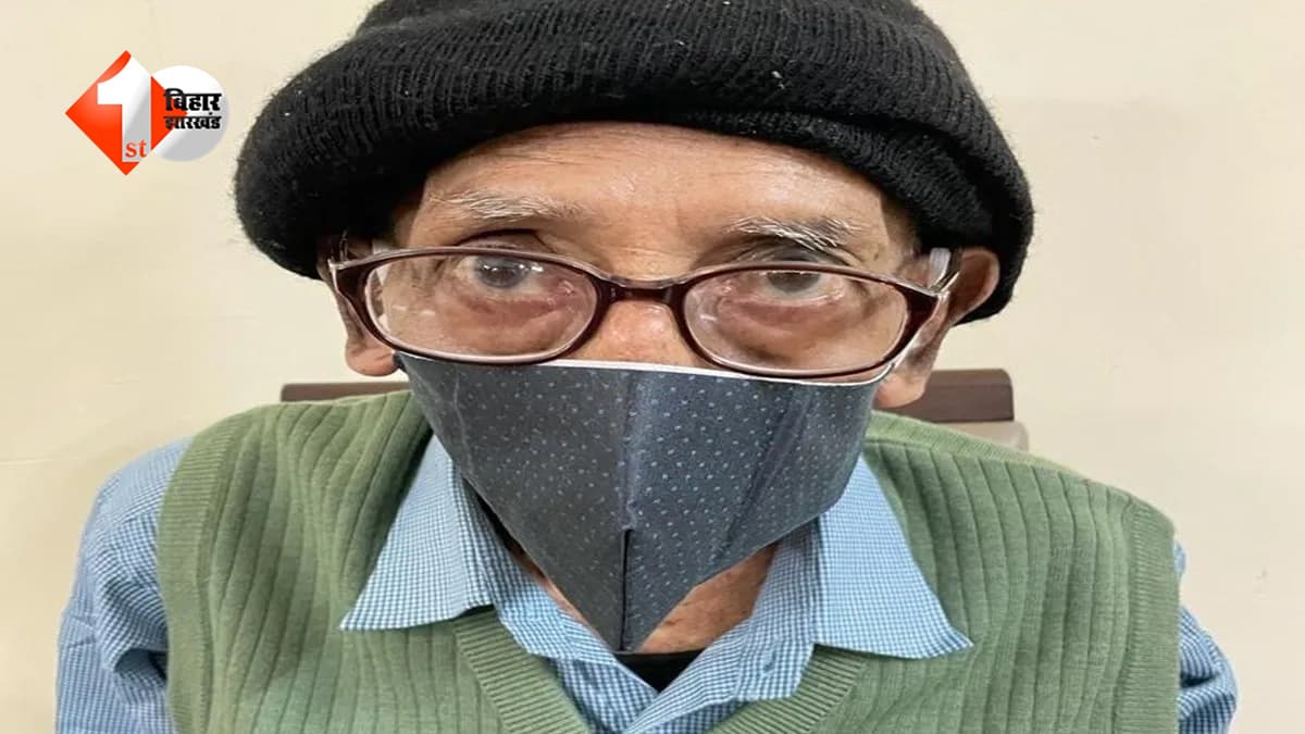 1 करोड़ का इनामी नक्सली प्रशांत बोस उर्फ किशन दा का निधन, 15 जवानों की हत्या का था आरोपी, सैकड़ों वारदातों को दे चुका अंजाम