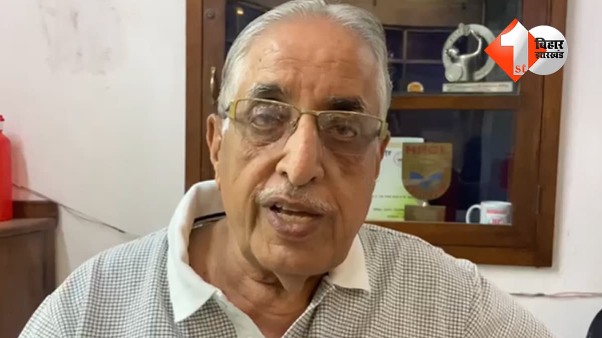 बिहार न्यूज