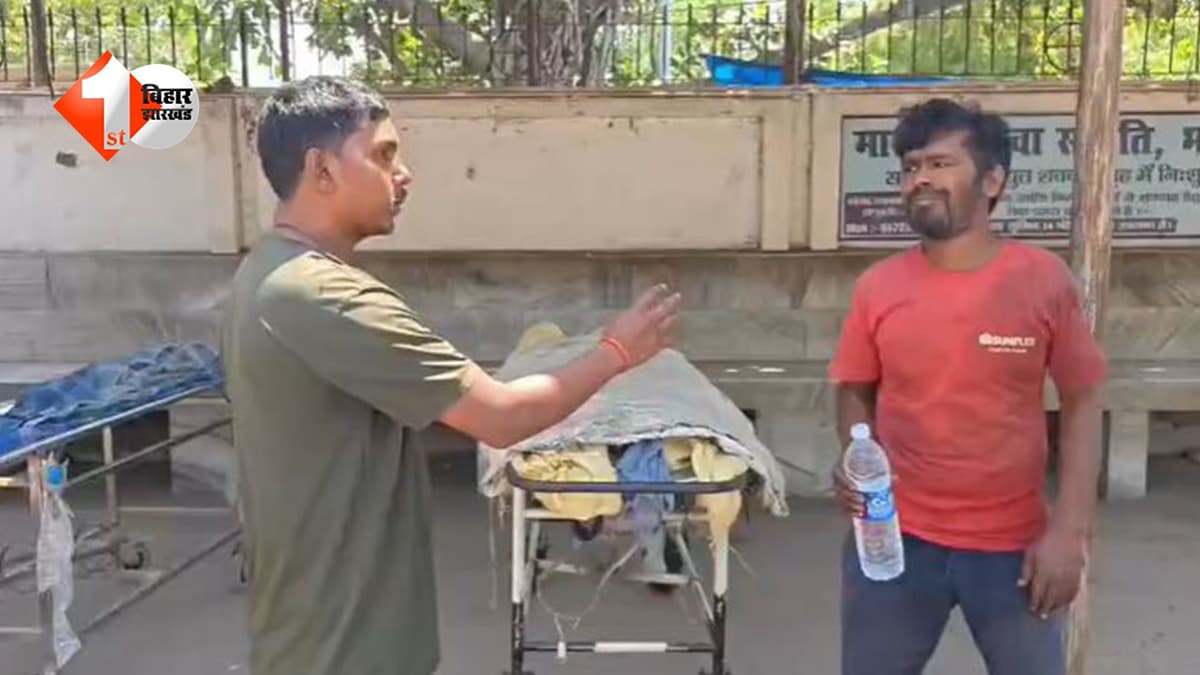 खेत में काल बनी थ्रेशर मशीन… चपेट में आई महिला, मौके पर मचा हड़कंप; अस्पताल पहुंचते ही बुझ गई जिंदगी