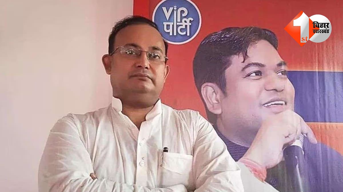 बिहार न्यूज