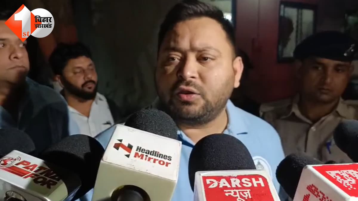 बिहार न्यूज