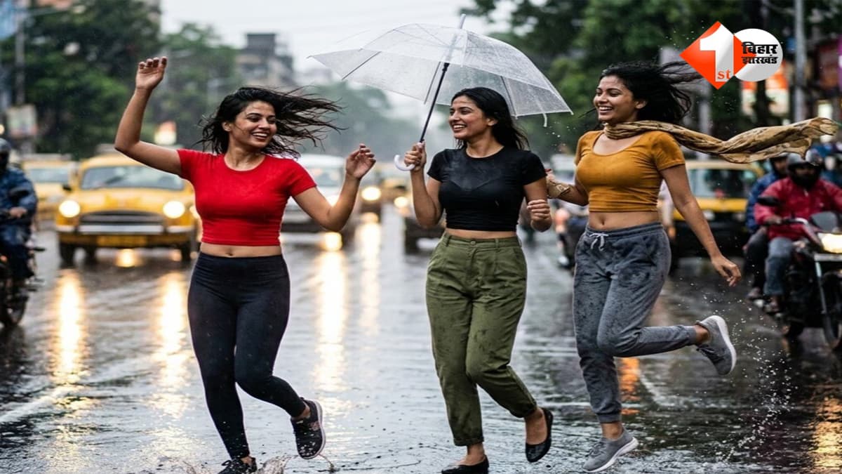 Bihar Weather : बिहार में 5 अप्रैल से मौसम का बड़ा बदलाव! 7-8 अप्रैल को तेज आंधी-बारिश का अलर्ट, जानें अपने जिले का हाल
