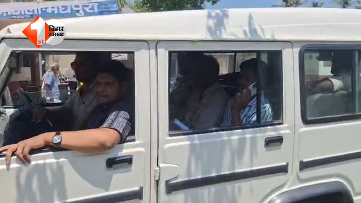 Bihar Vigilance Raid