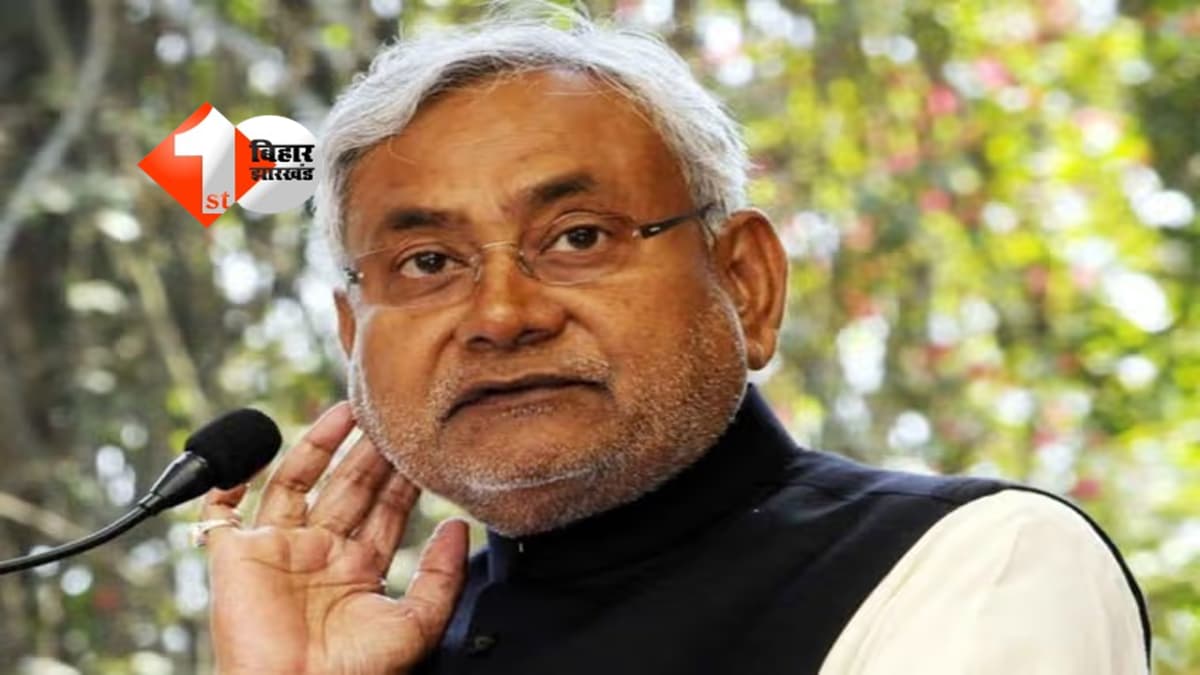 Nitish Kumar