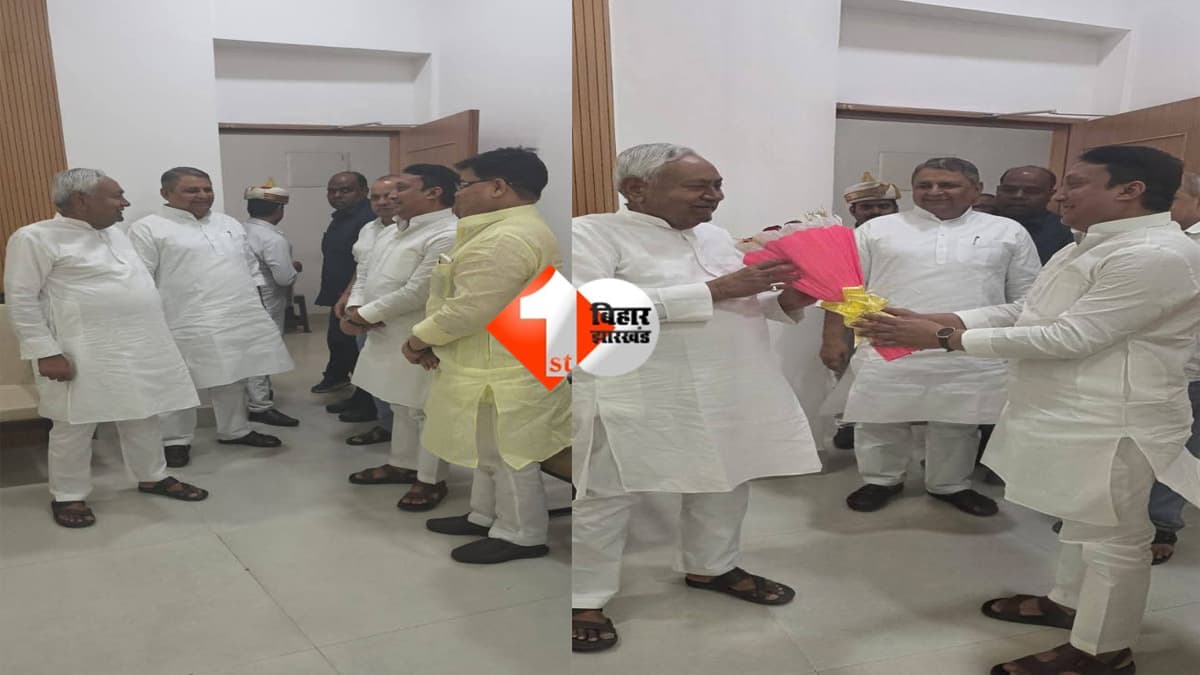 BIHAR NEWS : क्या बदल रहे हैं समीकरण? फैसल रहमान की नीतीश कुमार से मुलाकात ने बढ़ाई चर्चा, RJD से बगावत का हाल ही में मिला है गिफ्ट