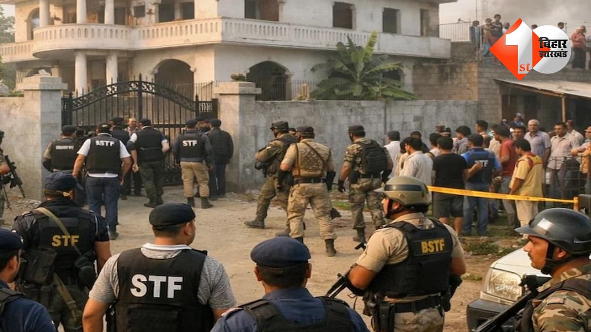 बिहार न्यूज