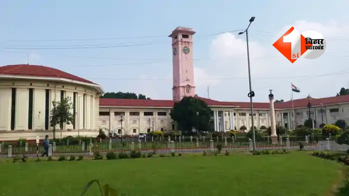 IAS Training Bihar : बिहार सरकार का बड़ा फैसला! 18 जिलों के DM समेत 38 IAS ट्रेनिंग पर भेजे गए, जारी हुआ आदेश