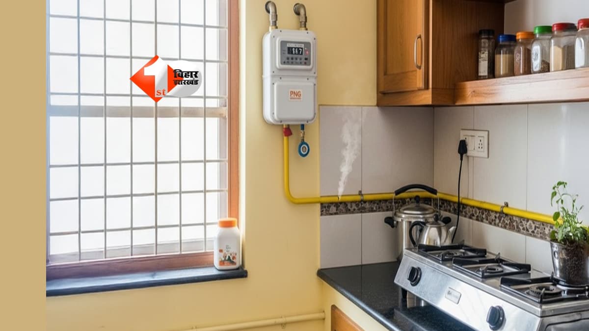 India gas news : PNG कनेक्शन के बाद पुराना LPG चूल्हा कैसे करें कन्वर्ट? जानें आसान और सुरक्षित तरीका