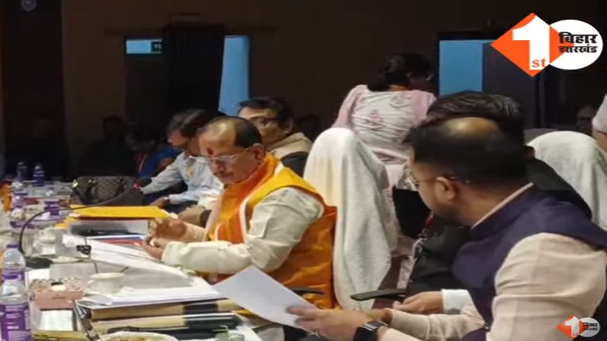 BIHAR BHUMI : छपरा में भूमि सुधार जनसंवाद: विजय कुमार सिन्हा का बड़ा ऐलान, कहा -अगले चरण में सरकारी जमीन पर अवैध कब्जा होगा खत्म, इनलोगों पर होगा इस तरह से एक्शन