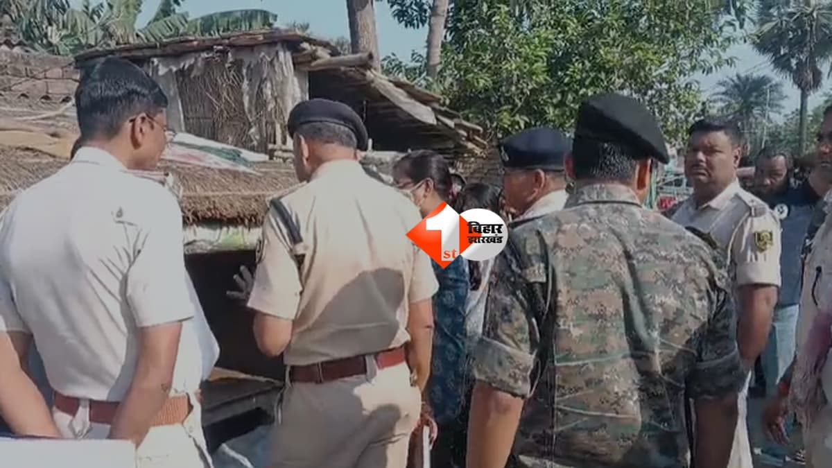 BIHAR NEWS : मेले के बहाने निकली किशोरी का आम के बगीचे में फंदे से लटका मिला शव, इलाके में दहशत